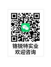 铬锐特实业 微信