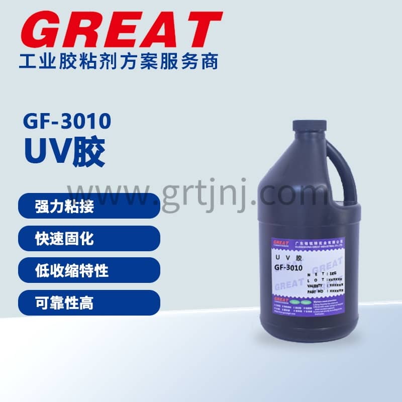 手机屏幕维修必备指南：专业级UV胶为何是OCA胶最佳替代方案  铬锐特实业